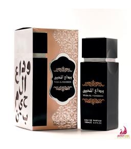 وداع المحبين عطر 100 مل من ارض الزعفران للعطور