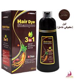 شامبو صبغ الشعر ميدو لون كوفي غامق بالجينسينغ 500 مل من ميدو