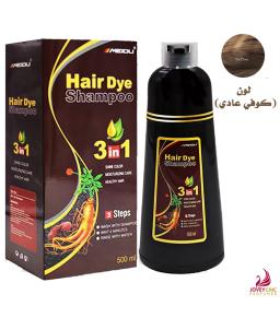 شامبو صبغ الشعر ميدو لون كوفي بالجينسينغ 500 مل من ميدو